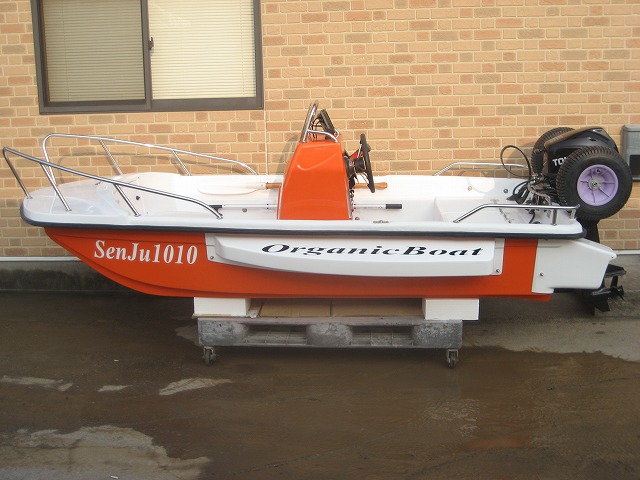 ロイヤルボート R-11  2馬力ボート免許不要船 カートップボートにも